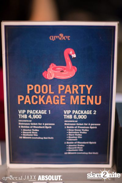 amBar Pool Party ที่ แอมบาร์ — photo 50