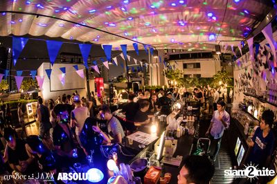 amBar Pool Party ที่ แอมบาร์ — photo 106