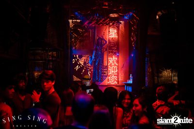 BLING IT กับ Bangkok Invaders ที่ ซิง ซิง เธียเตอร์ — photo 25