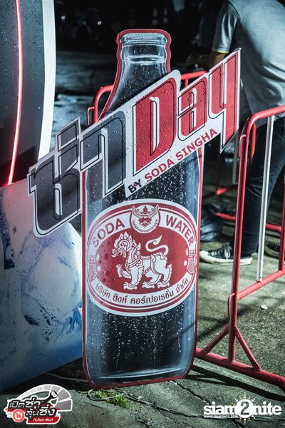 Za Day by Soda Singha: Tattoo Colour x Image ที่ เดอะ มูน บาร์ — photo 4