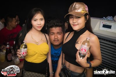 Za Day by Soda Singha: Tattoo Colour x Image ที่ เดอะ มูน บาร์ — photo 51