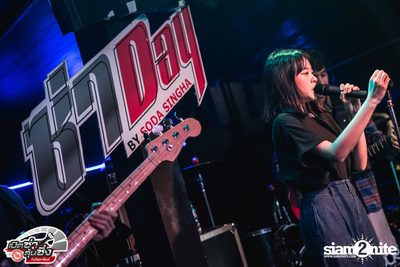 Za Day by Soda Singha: Tattoo Colour x Image ที่ เดอะ มูน บาร์ — photo 59