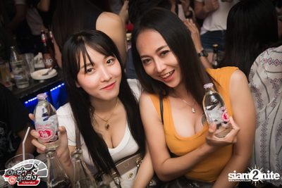 Za Day by Soda Singha: Tattoo Colour x Image ที่ เดอะ มูน บาร์ — photo 144