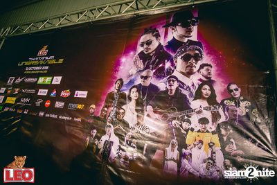 Thaitanium Unbreakable Concert — photo 22