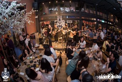 Friday Night at Ainu Bar — photo 55