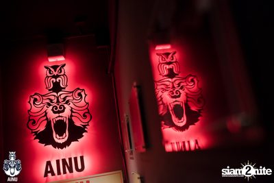 Friday Night at Ainu Bar — photo 99