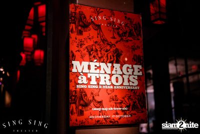 BLING IT กับ Bangkok Invaders ที่ ซิง ซิง เธียเตอร์ — photo 1
