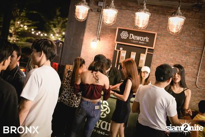 BRONX นำเสนอ UrboyTJ x CD Guntee — photo 7