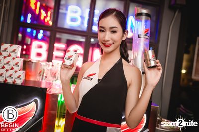 P-Hot x Deejay B ที่ บีกิน บาร์ — photo 33