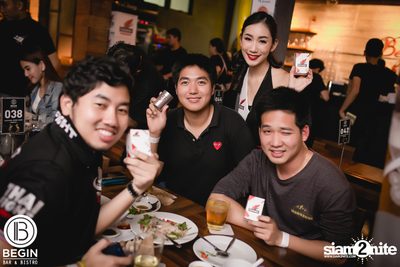 P-Hot x Deejay B ที่ บีกิน บาร์ — photo 73
