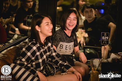 P-Hot x Deejay B ที่ บีกิน บาร์ — photo 111