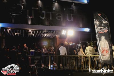 Za Day by Soda Singha w/ Jetset'er x Playground at Nunglen — photo 1