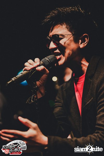 Za Day by Soda Singha w/ Jetset'er x Playground at Nunglen — photo 76