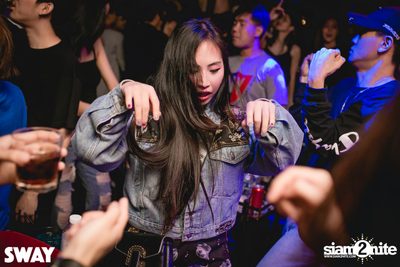 งาน SWAY 5th Anniversary — photo 75