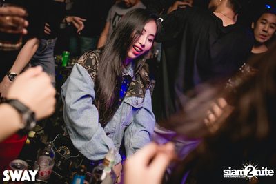 งาน SWAY 5th Anniversary — photo 76