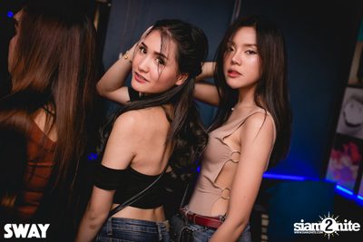งาน SWAY 5th Anniversary — photo 97