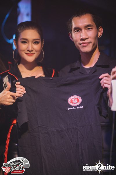 Za Day by Soda Singha กับ The Yers ที่ ลิซึ่ม คาเฟ่ — photo 58