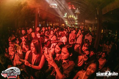 Za Day by Soda Singha กับ The Yers ที่ ลิซึ่ม คาเฟ่ — photo 75