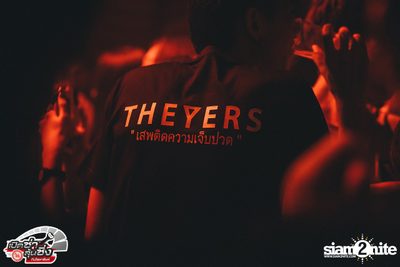 Za Day by Soda Singha กับ The Yers ที่ ลิซึ่ม คาเฟ่ — photo 116