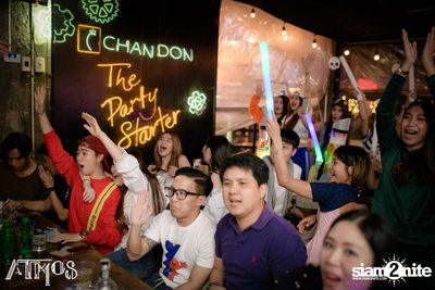 ATMOS Rapper Concert — photo 98