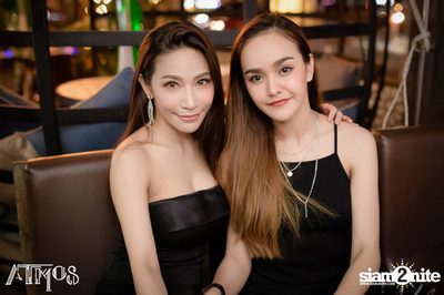ATMOS Rapper Concert — photo 130