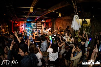 ATMOS Rapper Concert — photo 133