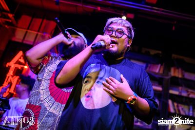 ATMOS Rapper Concert — photo 146