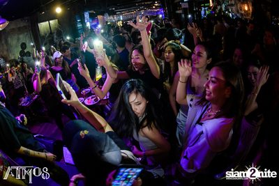 ATMOS Rapper Concert — photo 173