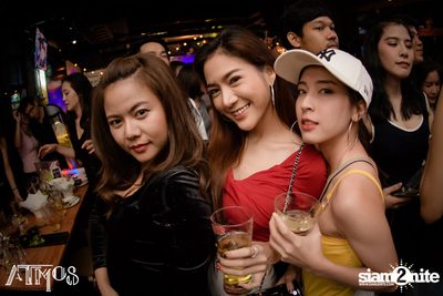 ATMOS Rapper Concert — photo 203