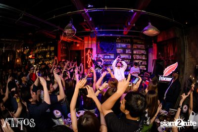 ATMOS Rapper Concert — photo 208