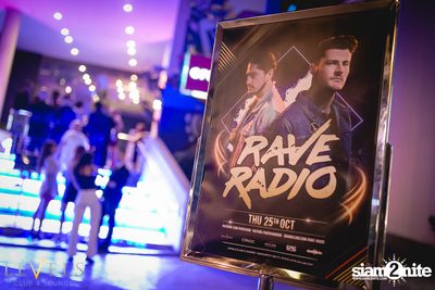 Rave Radio ที่ เลเวล คลับ — photo 7