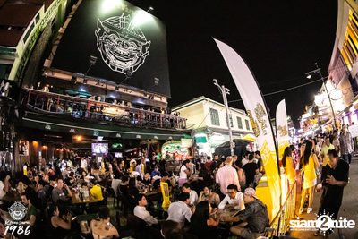 Ink in Blood ที่ ข้าวสาร 1986 — photo 12