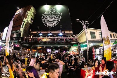 Ink in Blood ที่ ข้าวสาร 1986 — photo 13