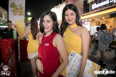 Ink in Blood ที่ ข้าวสาร 1986 — photo 42