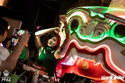 Ink in Blood ที่ ข้าวสาร 1986 — photo 47