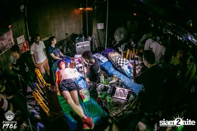 Ink in Blood ที่ ข้าวสาร 1986 — photo 56