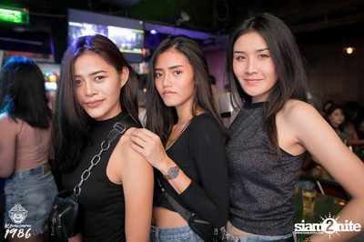 Ink in Blood ที่ ข้าวสาร 1986 — photo 61