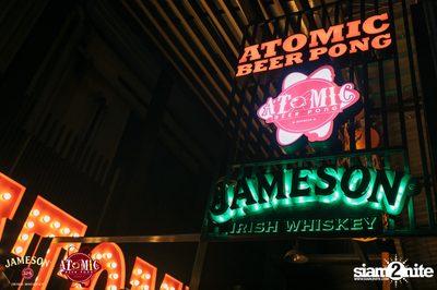 งาน Atomic x Jameson FREAKY FRIDAY — photo 15