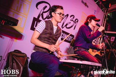 Room 39 ที่ ฮอบส์ พระราม 3 — photo 6