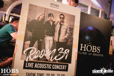 Room 39 ที่ ฮอบส์ พระราม 3 — photo 32