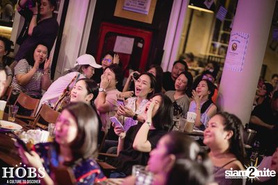 Room 39 ที่ ฮอบส์ พระราม 3 — photo 67
