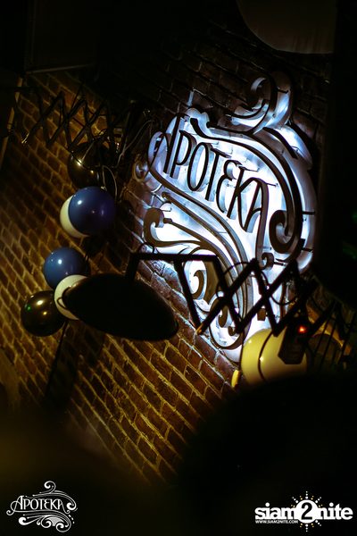 งาน 6th Anniversary at Apoteka — photo 30