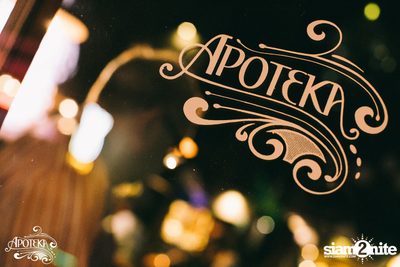 งาน 6th Anniversary at Apoteka — photo 53