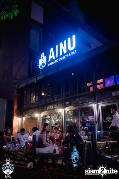 Saturday Night at Ainu Bar — photo 1
