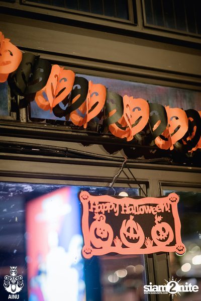 Saturday Night at Ainu Bar — photo 37