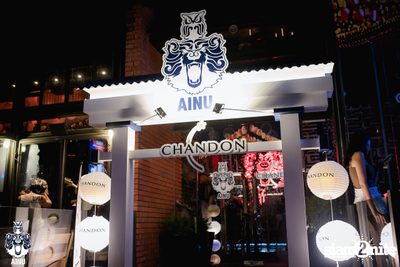 Saturday Night at Ainu Bar — photo 65