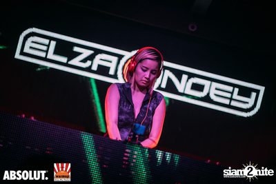 DJ Sura ที่ วอร์ม อัพ คาเฟ่ เชียงใหม่ — photo 52