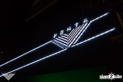 Soft Opening at Penta — photo 1