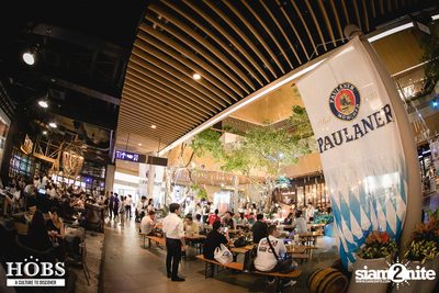 Oktoberfest ที่ HOBS | กรูฟ แอท เซ็นทรัลเวิลด์ — photo 7