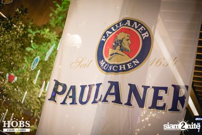 Oktoberfest ที่ HOBS | กรูฟ แอท เซ็นทรัลเวิลด์ — photo 24